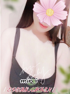 EVERGARDEN みれい