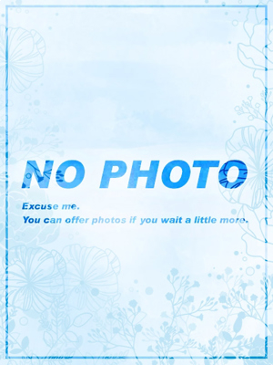 相川（あいかわ）