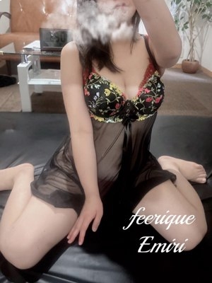 ♡えみり♡