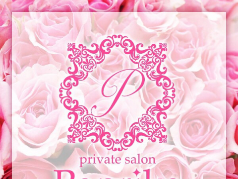 paprika-パプリカ-