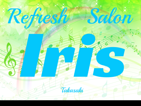 Refresh Salon Iris