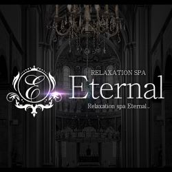 Relaxation spa Eternal ~エターナル~