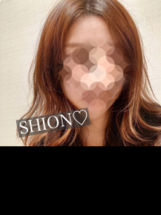 Relaxation spa Eternal ～エターナル～ SHION