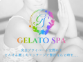 GELATO SPA