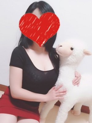 天海（あまみ）