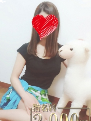 姫野（ひめの）