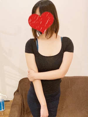 武藤（むとう）