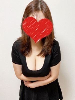 大塚（おおつか）