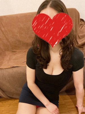 三山（みやま）