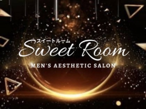 スイートルーム