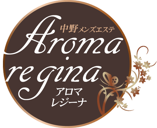 Aroma re gina