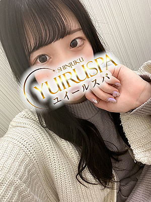 ユイールスパ みらい