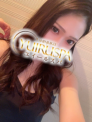 ユイールスパ れな