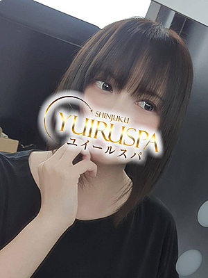 ユイールスパ ゆりな