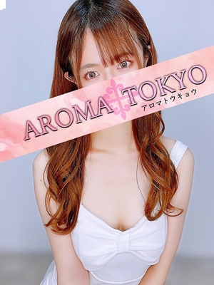 AROMA TOKYO（アロマトウキョウ） 篠宮しのん