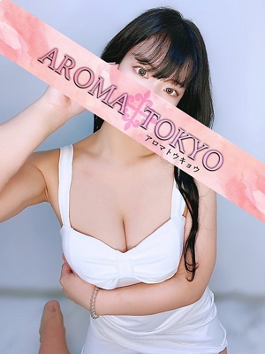 AROMA TOKYO（アロマトウキョウ） 白石おと