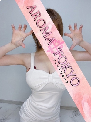 藤原ちなみ(姉)