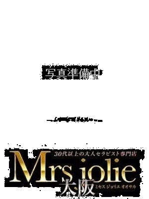 早乙女　れいな