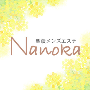 Nanoka