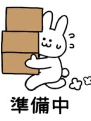 ⭐︎即イク割⭐︎