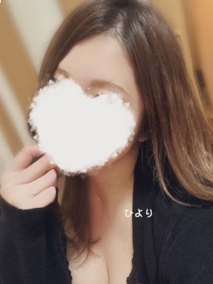 日和（ひより）