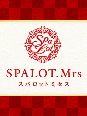 SPALOT.Mrs (スパロットミセス)