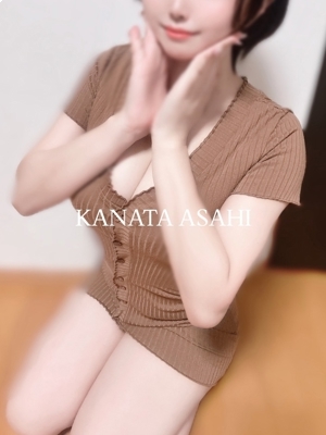 SABON～サボン～ 朝日かなた