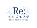 Re:メンズエステ