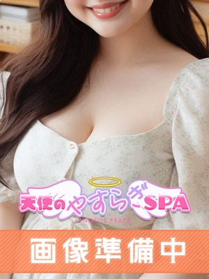 新山(にいやま)