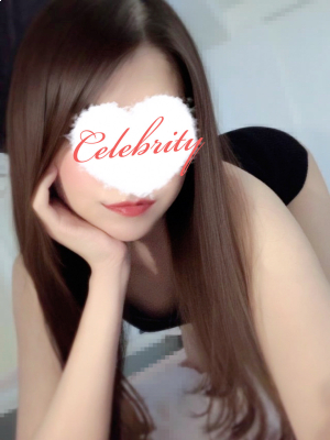 Aroma celebrity (アロマセレブリティ) 小川はる