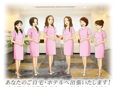 名古屋コリトリ堂