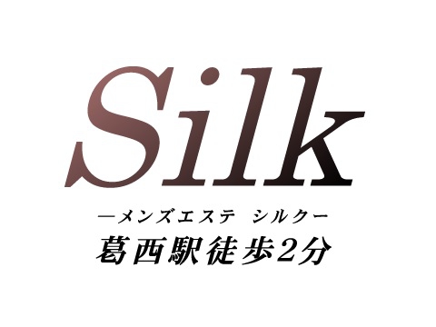 silk